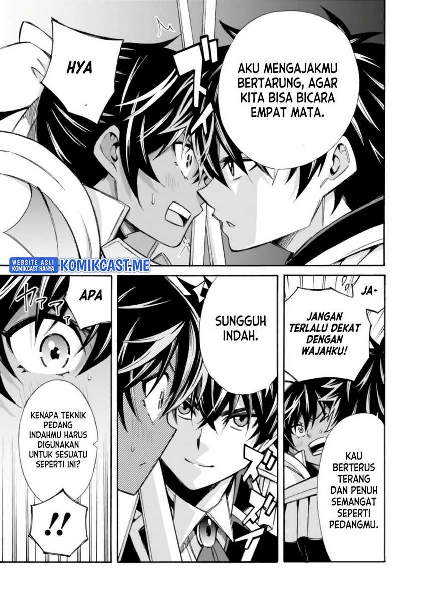 Chapter 12 - halaman 7