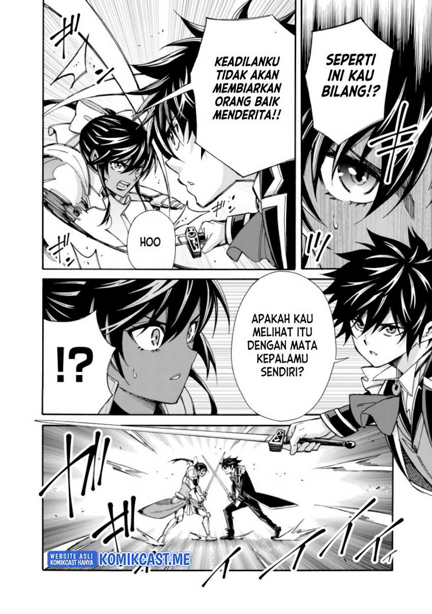 Chapter 12 - halaman 8