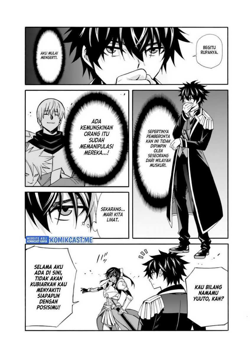 Chapter 11 - halaman 14