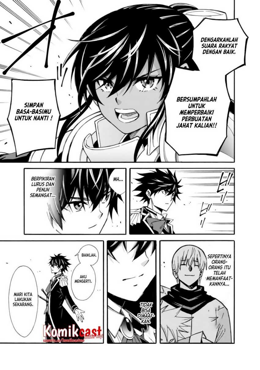Chapter 11 - halaman 15