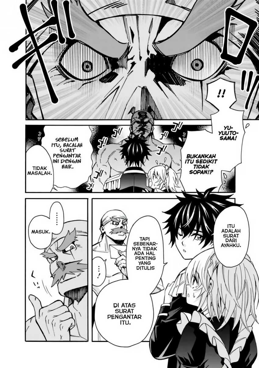 Chapter 8 - halaman 8