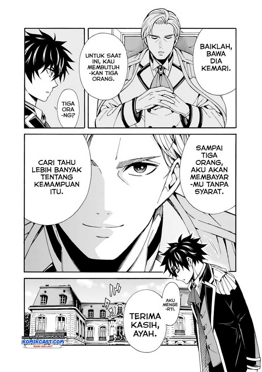 Chapter 5 - halaman 13