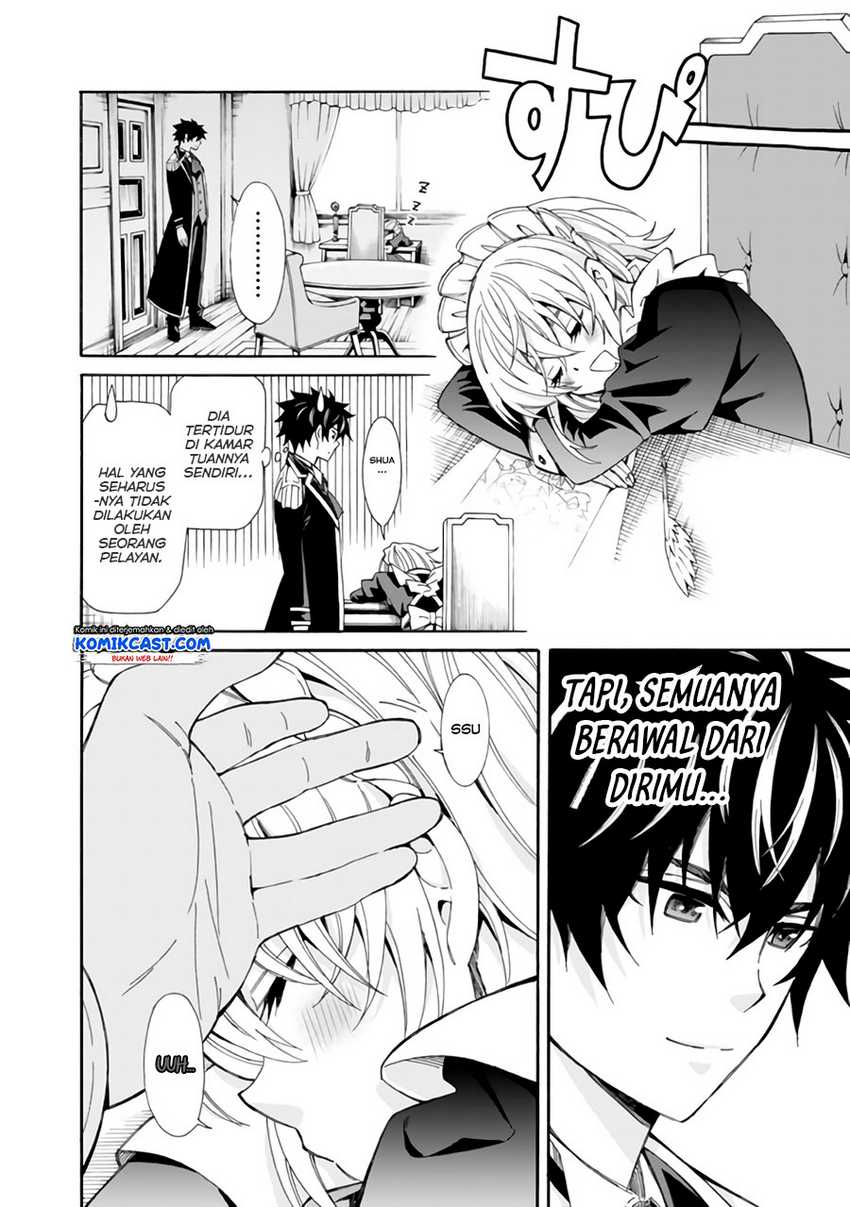 Chapter 5 - halaman 16