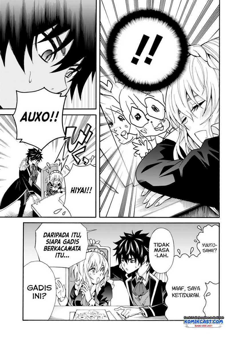 Chapter 5 - halaman 17