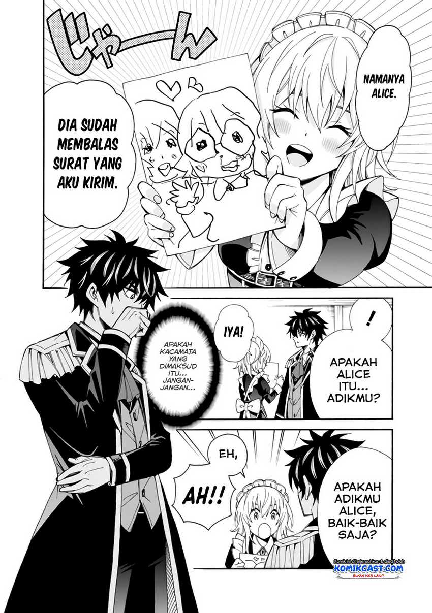 Chapter 5 - halaman 18