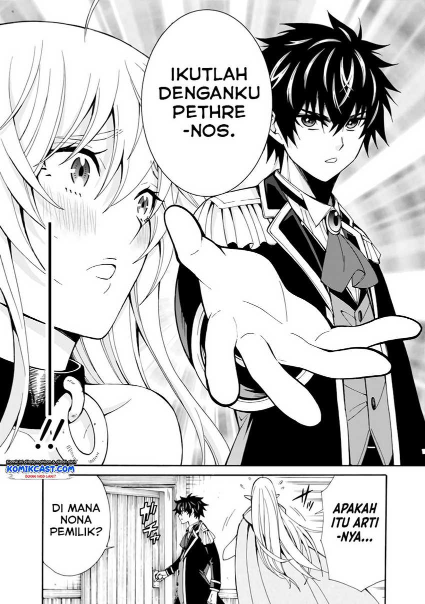 Chapter 5 - halaman 6