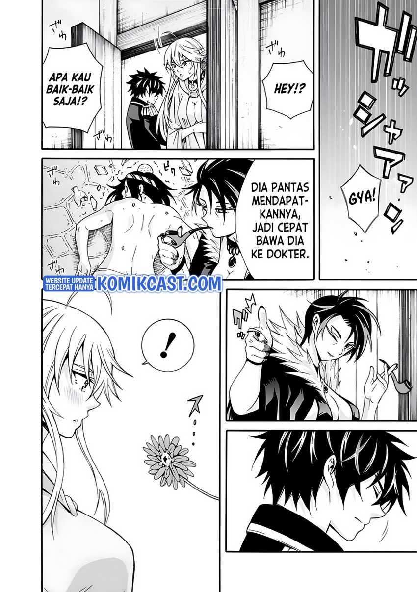 Chapter 4 - halaman 12