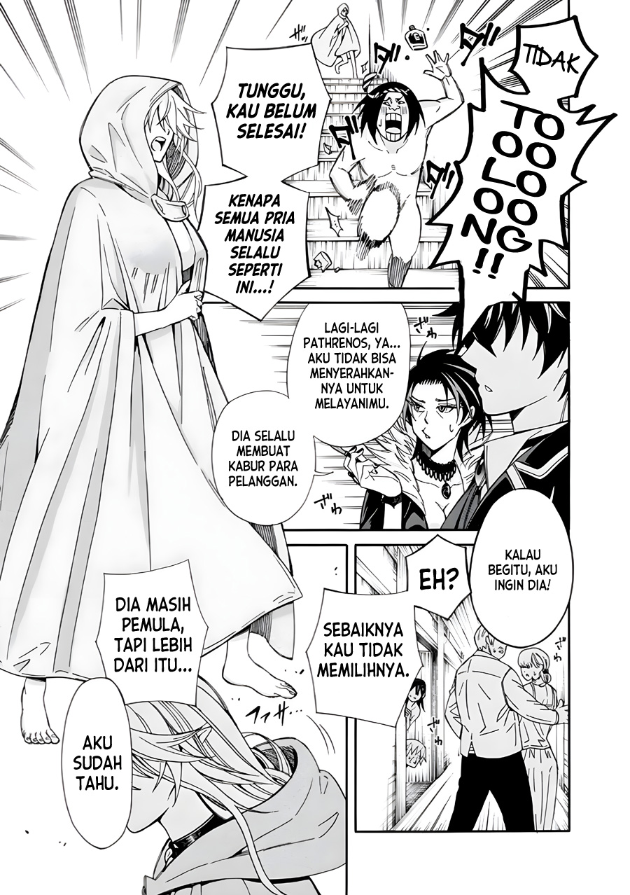 Chapter 3 - halaman 15