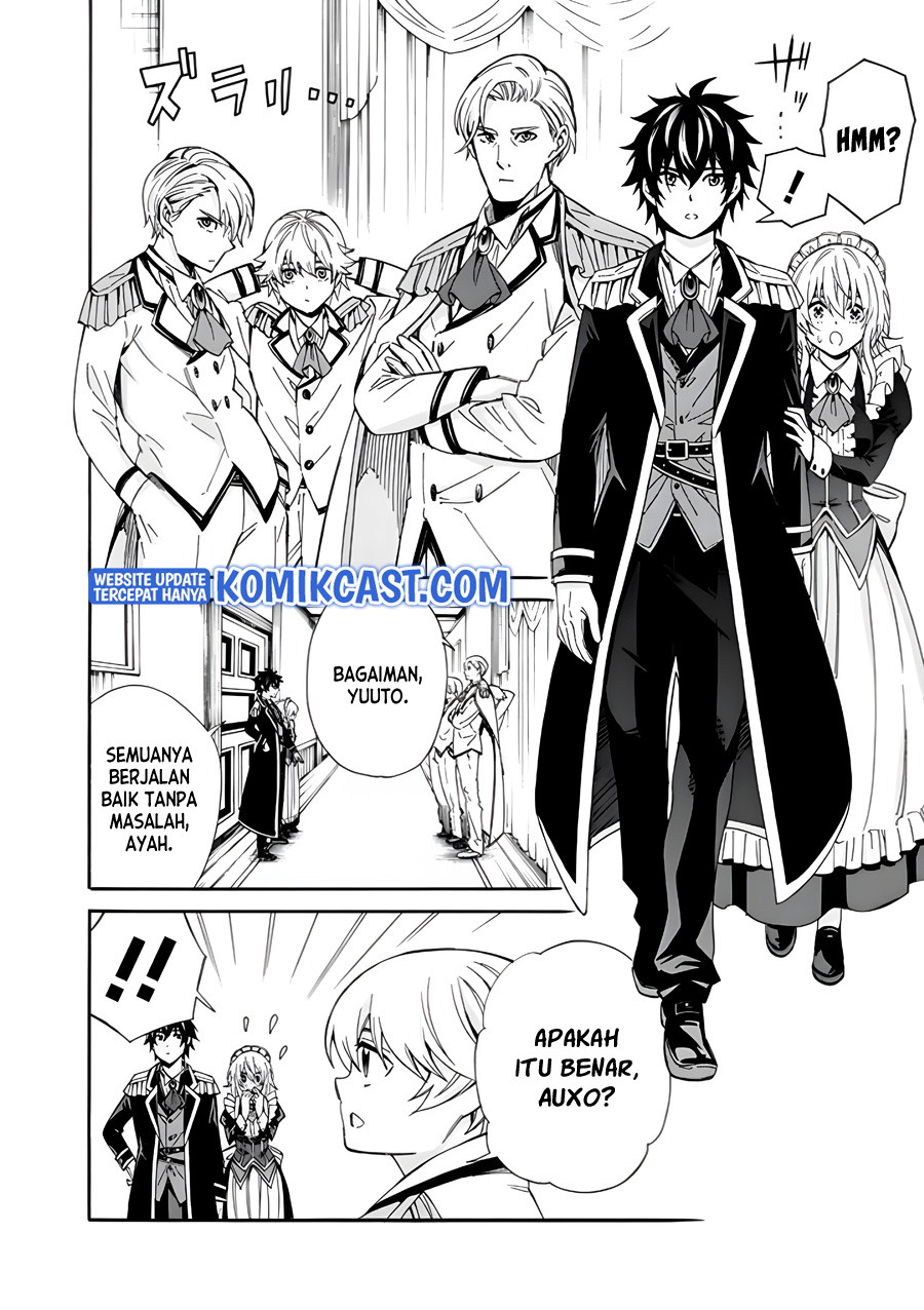 Chapter 3 - halaman 6