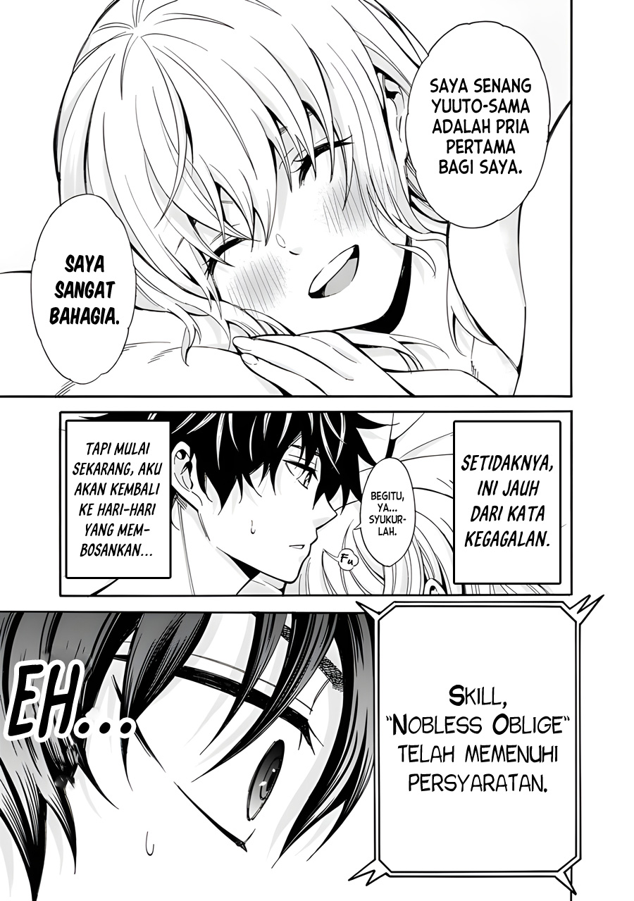 Chapter 2 - halaman 21