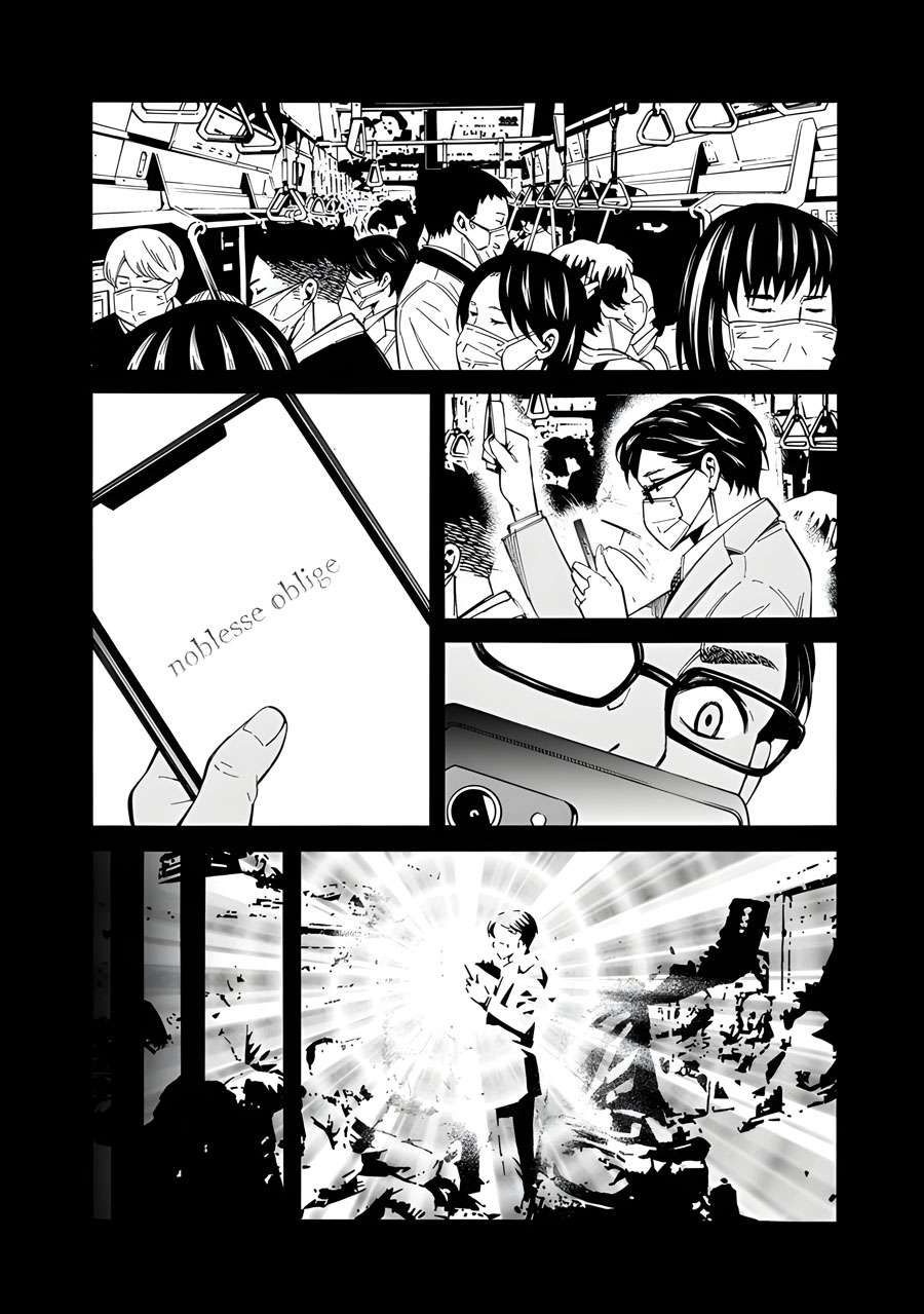 Chapter 1 - halaman 12