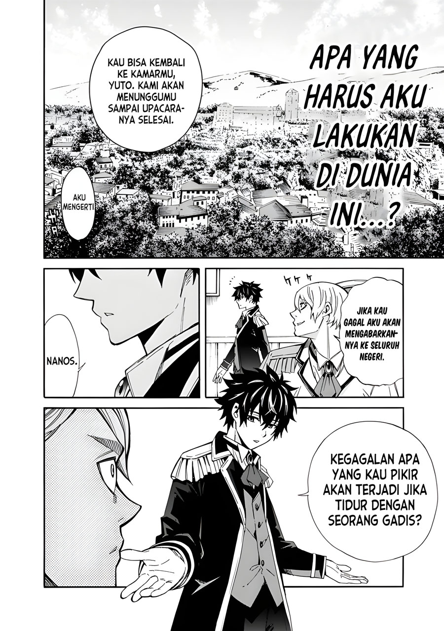 Chapter 1 - halaman 14