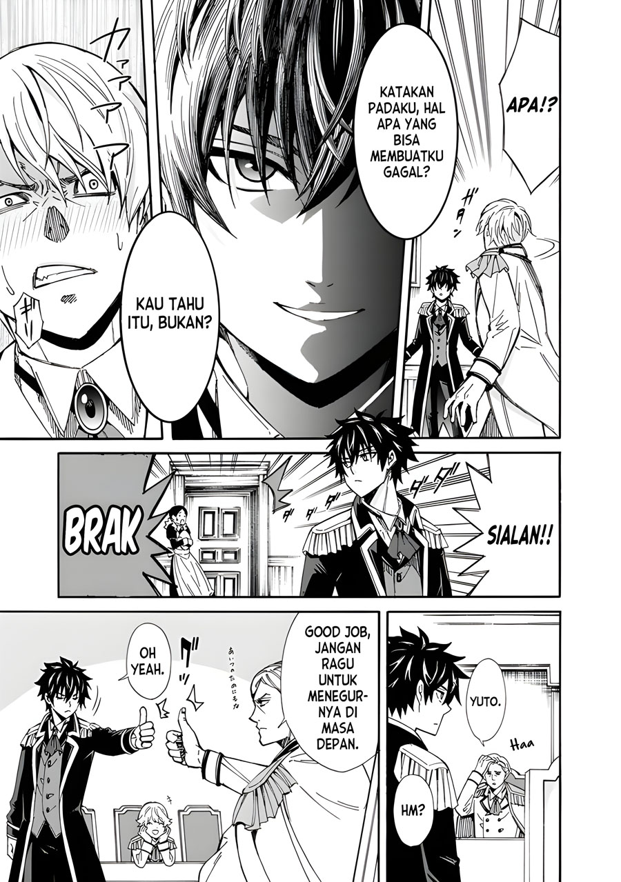Chapter 1 - halaman 15