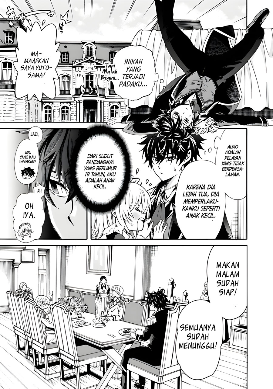 Chapter 1 - halaman 7