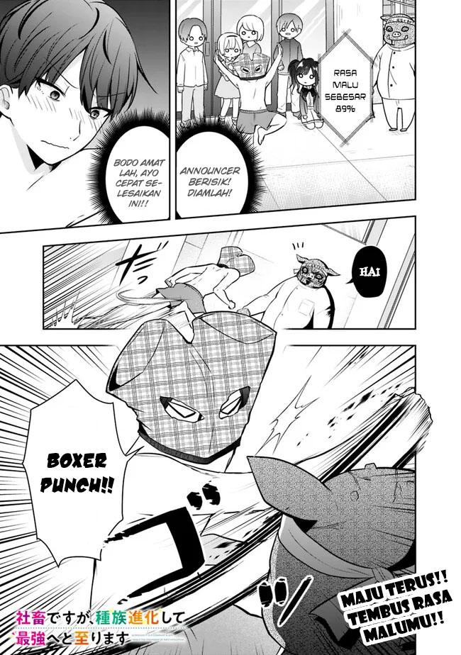 Chapter 7 - halaman 4