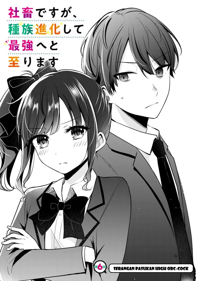 Chapter 6 - halaman 4