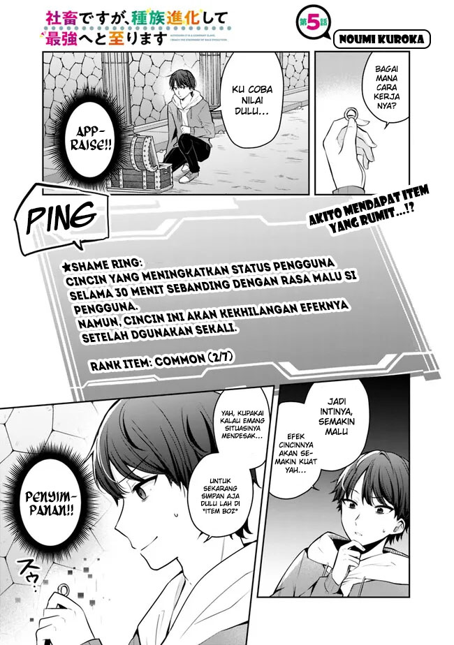 Chapter 5 - halaman 4