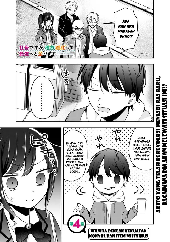 Chapter 4 - halaman 4