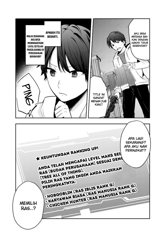 Chapter 3 - halaman 12
