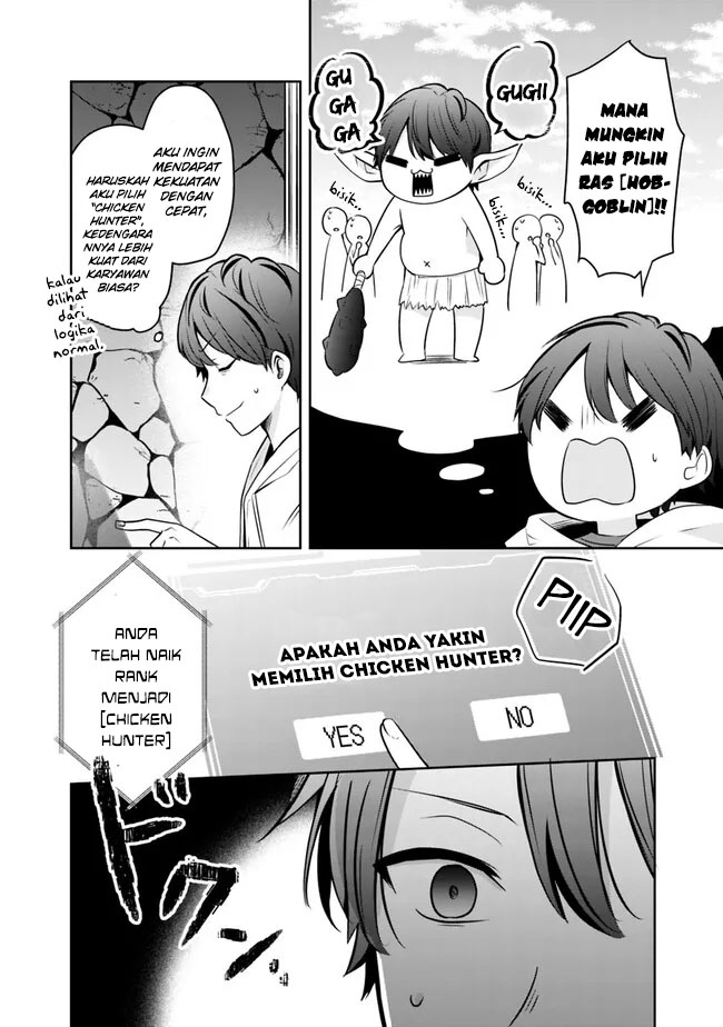 Chapter 3 - halaman 13