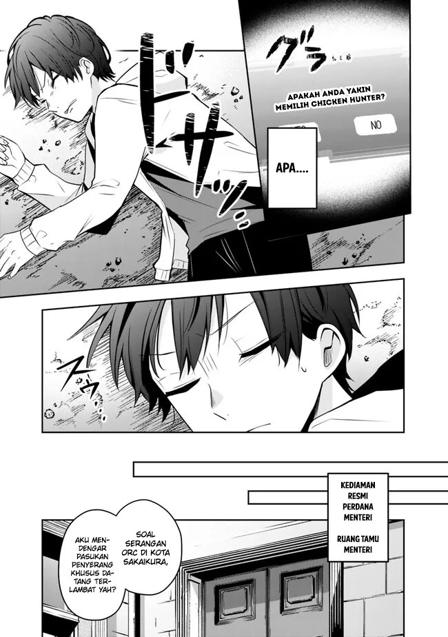 Chapter 3 - halaman 14