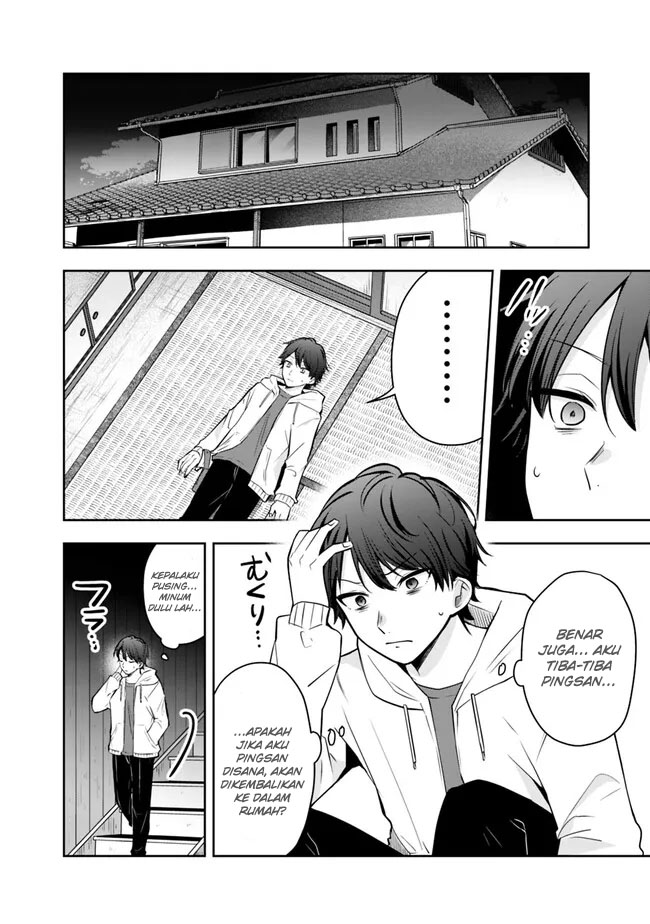 Chapter 3 - halaman 17