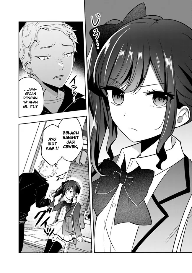 Chapter 3 - halaman 24