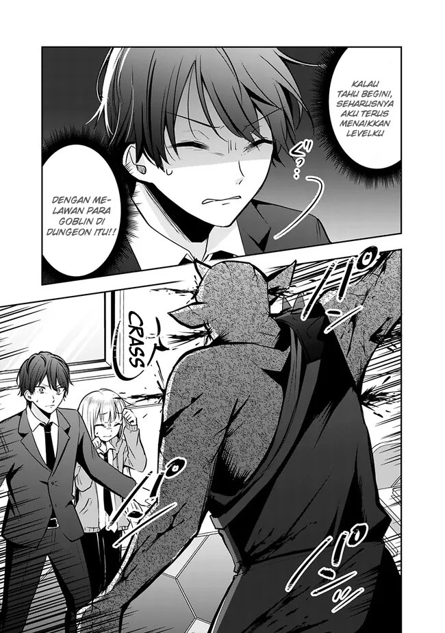 Chapter 2 - halaman 14