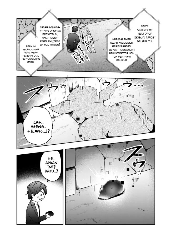 Chapter 1 - halaman 16