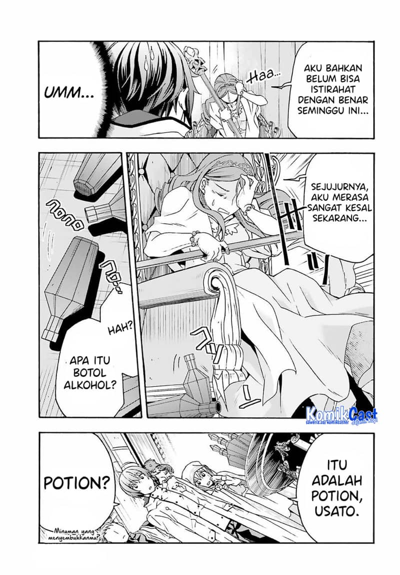 Chapter 63 - halaman 23