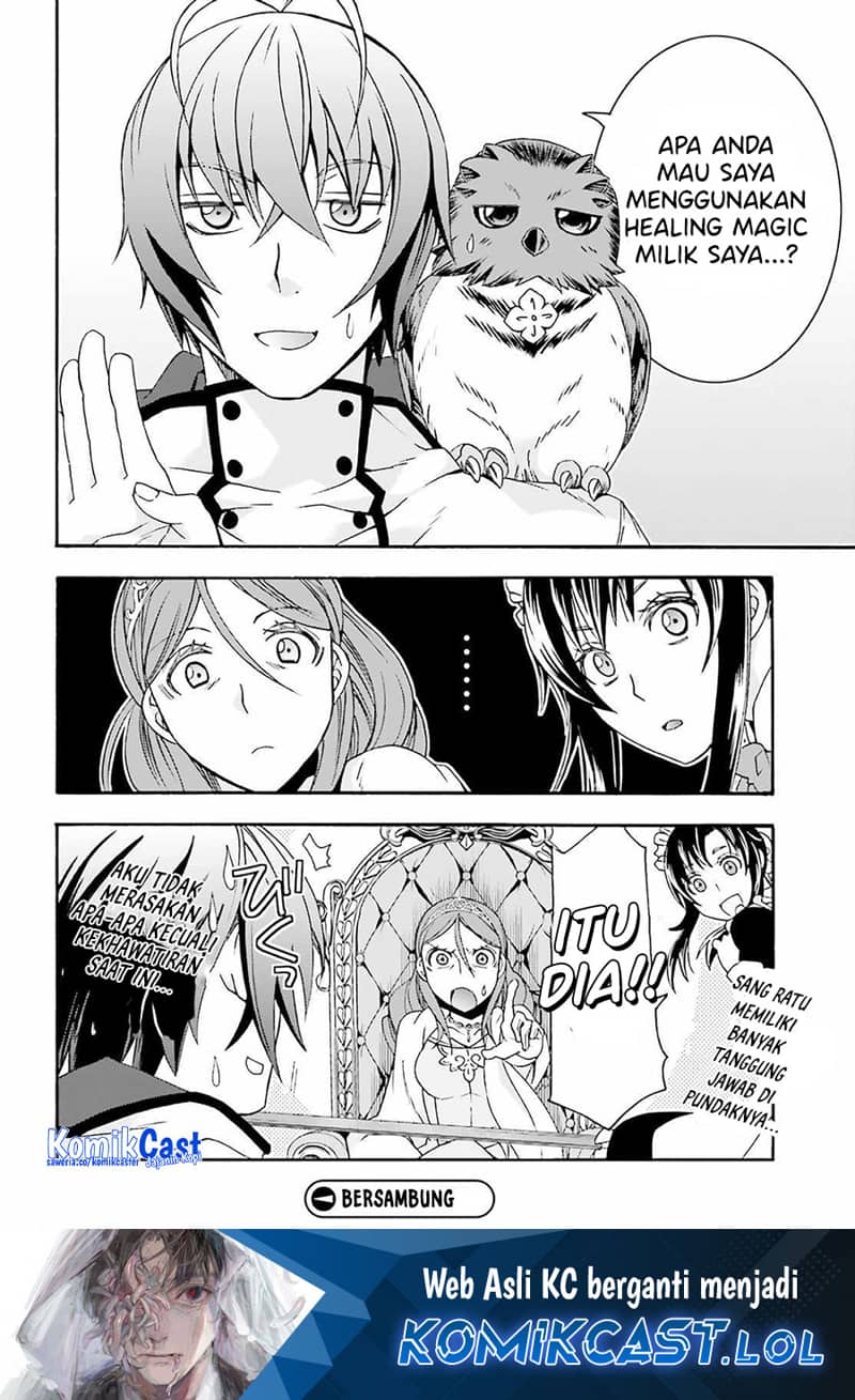 Chapter 63 - halaman 26