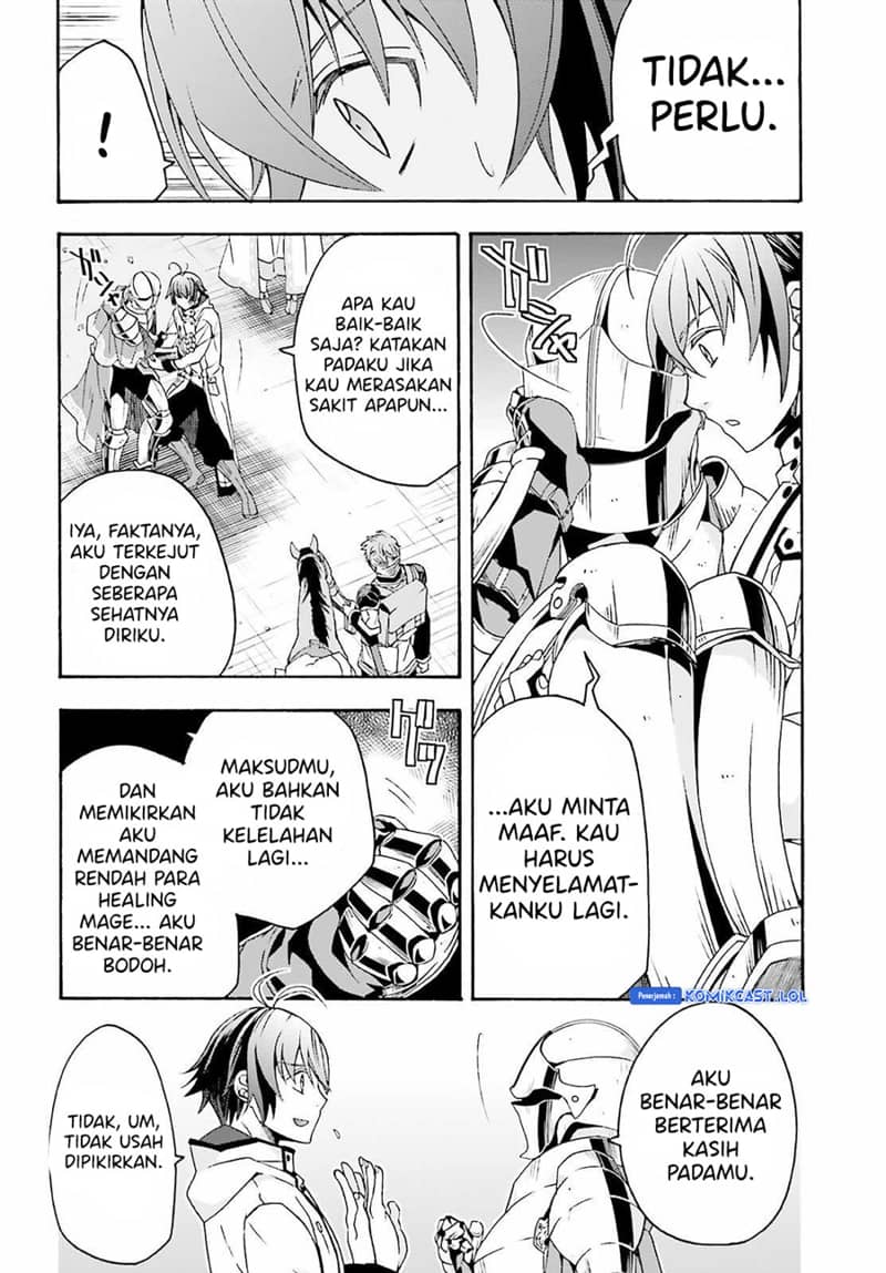 Chapter 63 - halaman 6