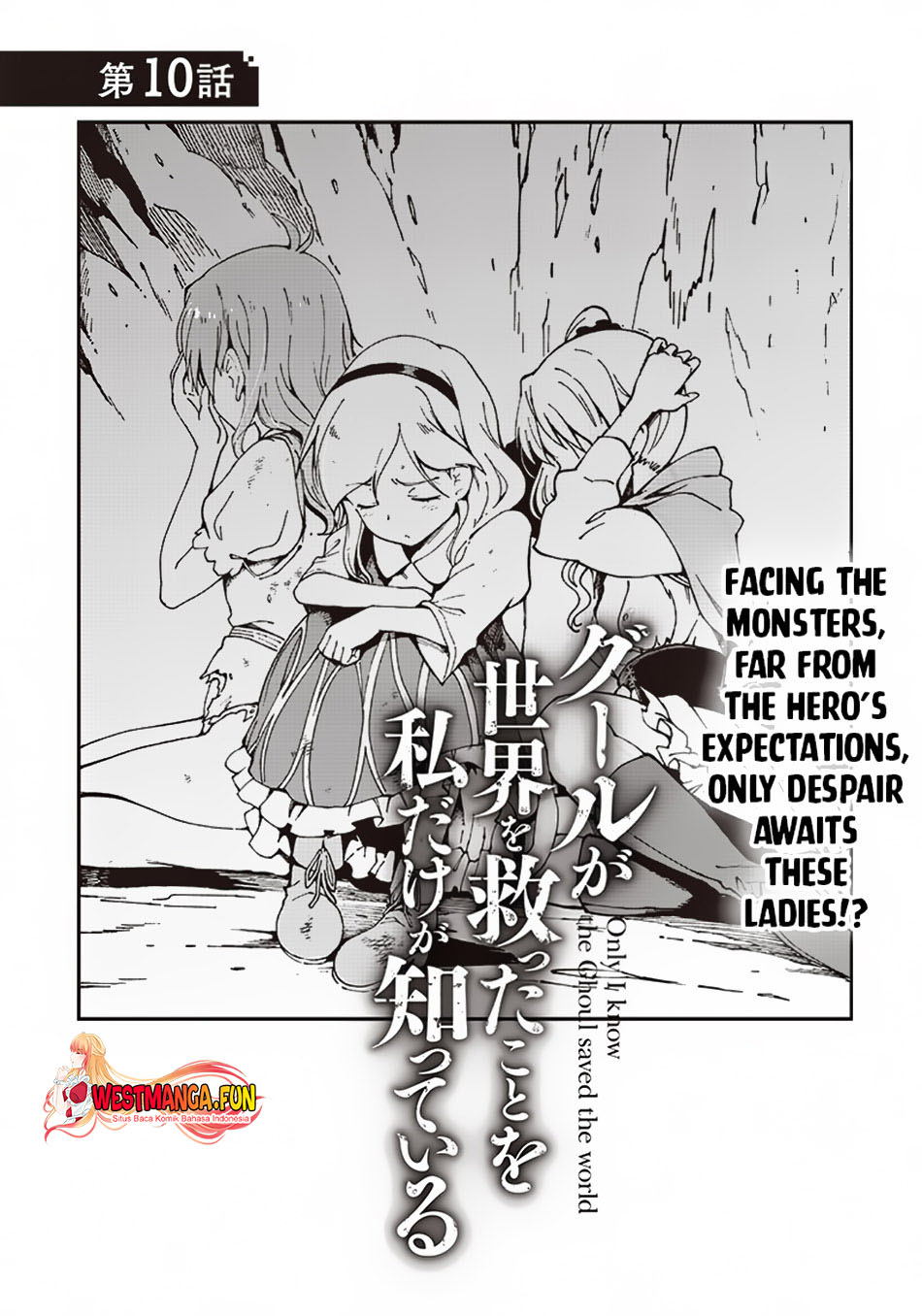 Chapter 10 - halaman 3