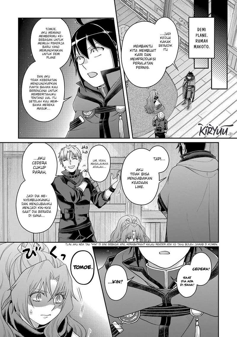 Chapter 92 - halaman 19