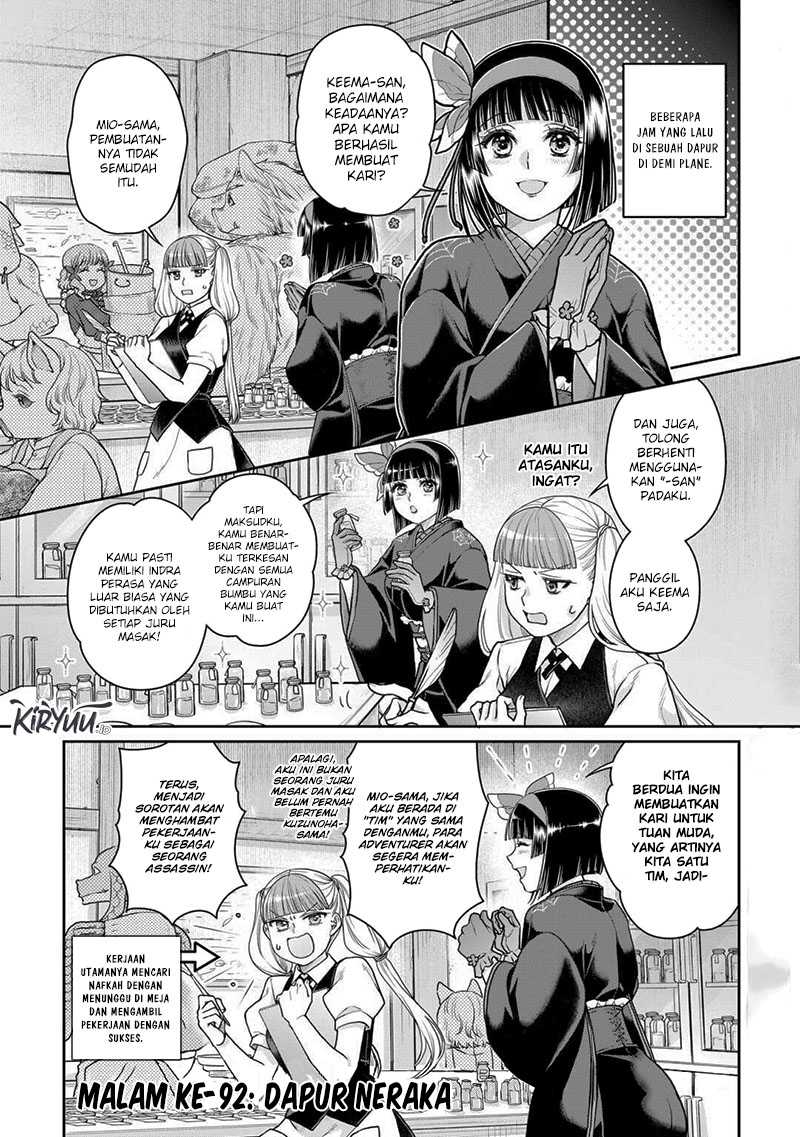 Chapter 92 - halaman 3