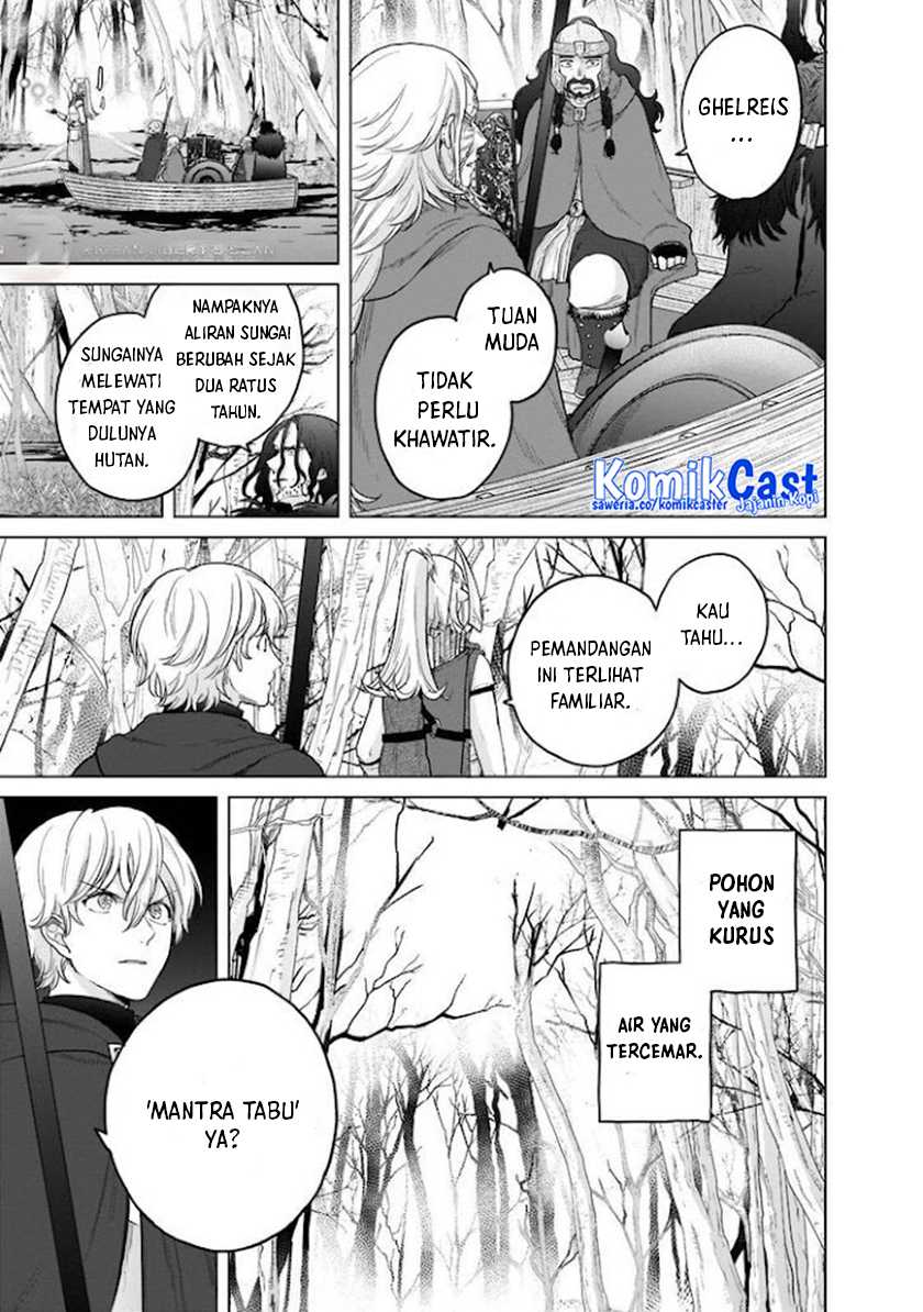 Chapter 43 - halaman 15