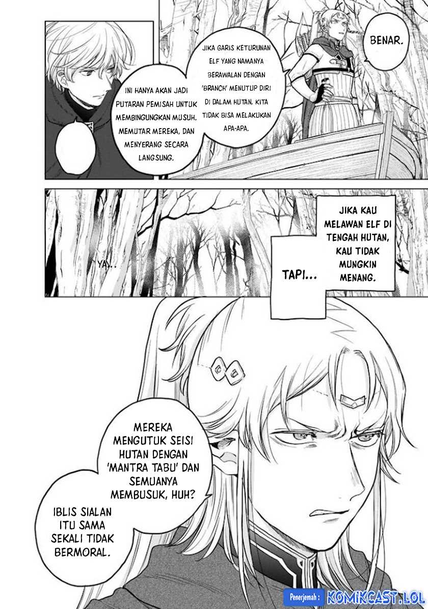 Chapter 43 - halaman 16