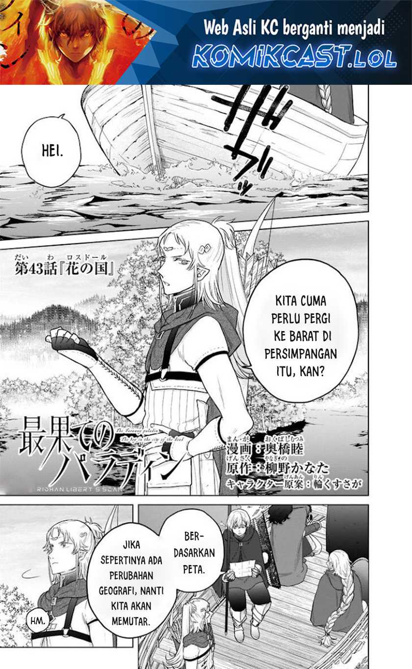 Chapter 43 - halaman 3