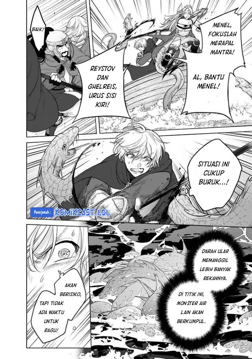 Chapter 43 - halaman 22