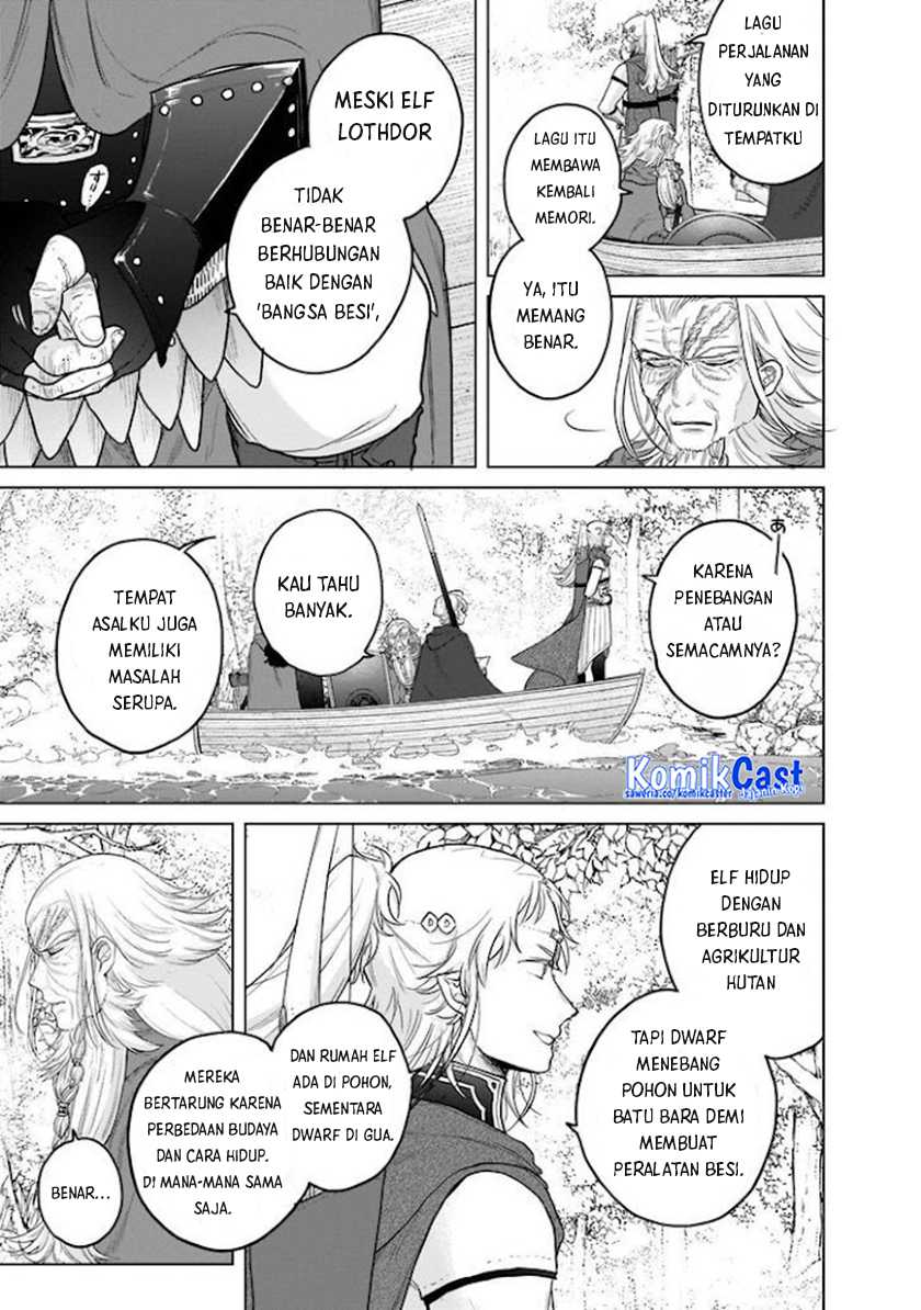 Chapter 43 - halaman 7