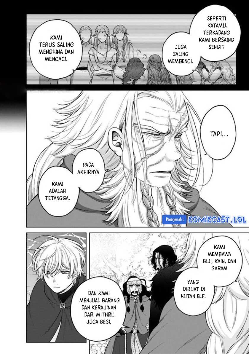 Chapter 43 - halaman 8