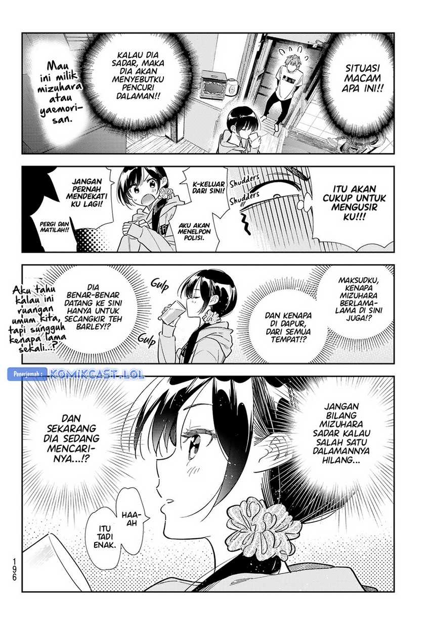 Chapter 299 - halaman 14