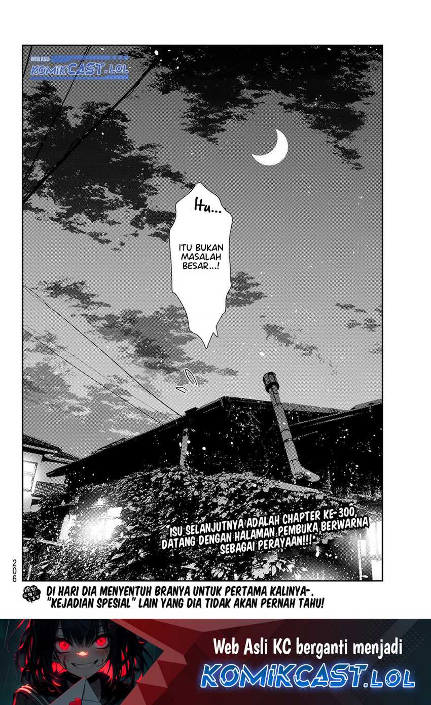 Chapter 299 - halaman 23
