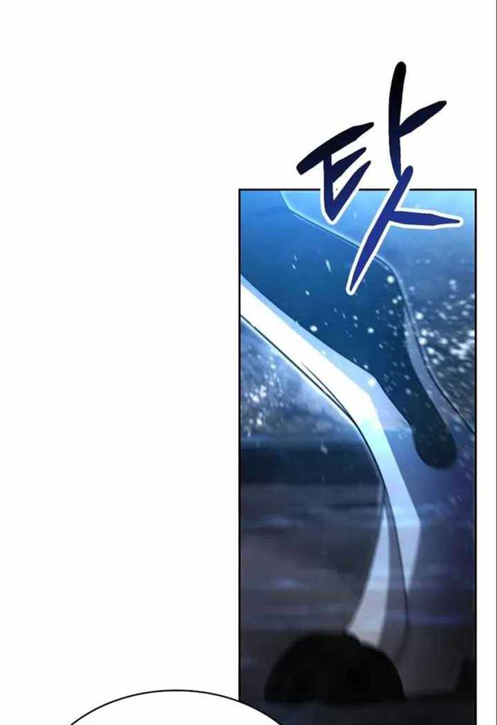 Chapter 54 - halaman 74