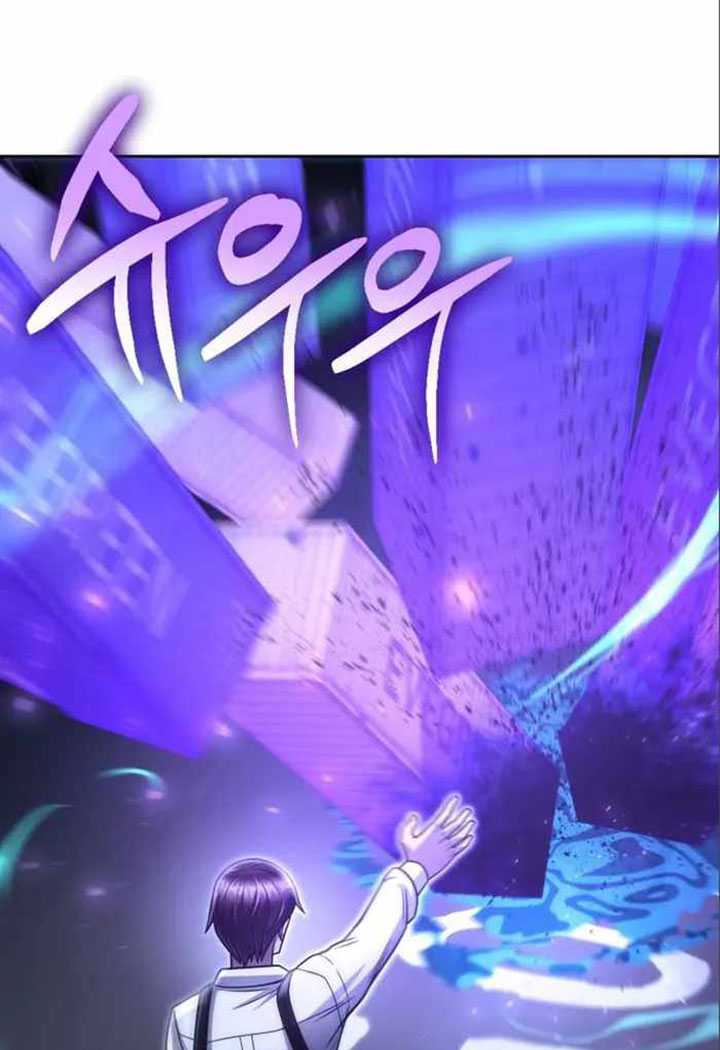 Chapter 54 - halaman 88
