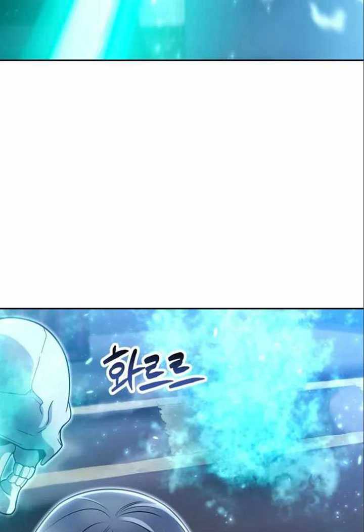 Chapter 54 - halaman 99
