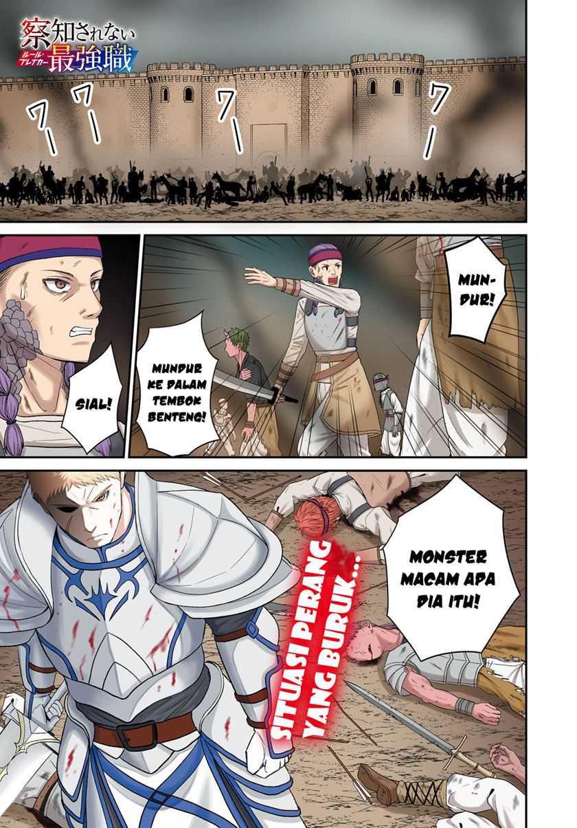 Chapter 29 - halaman 4