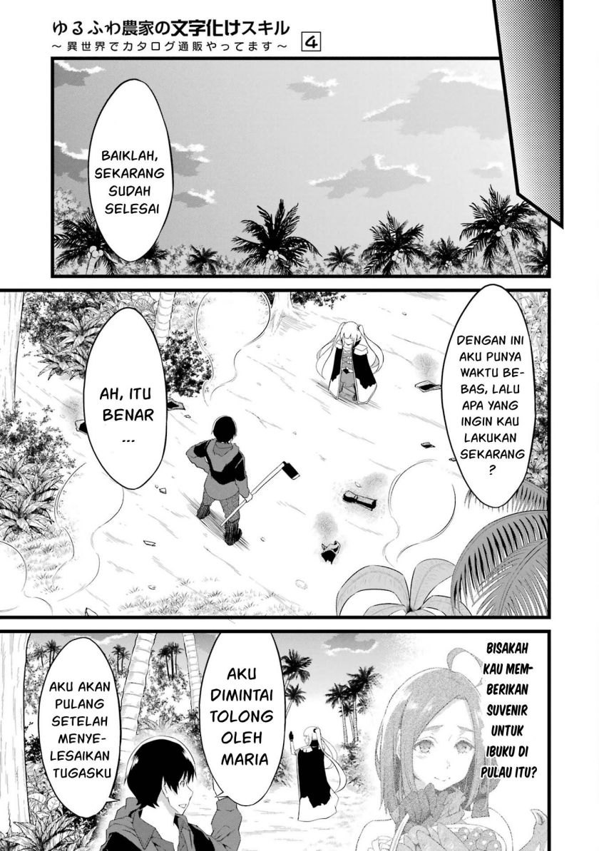 Chapter 16 - halaman 14