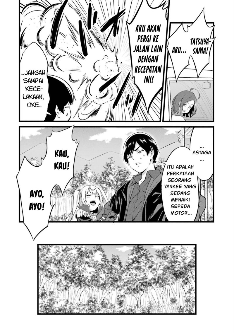 Chapter 14 - halaman 19