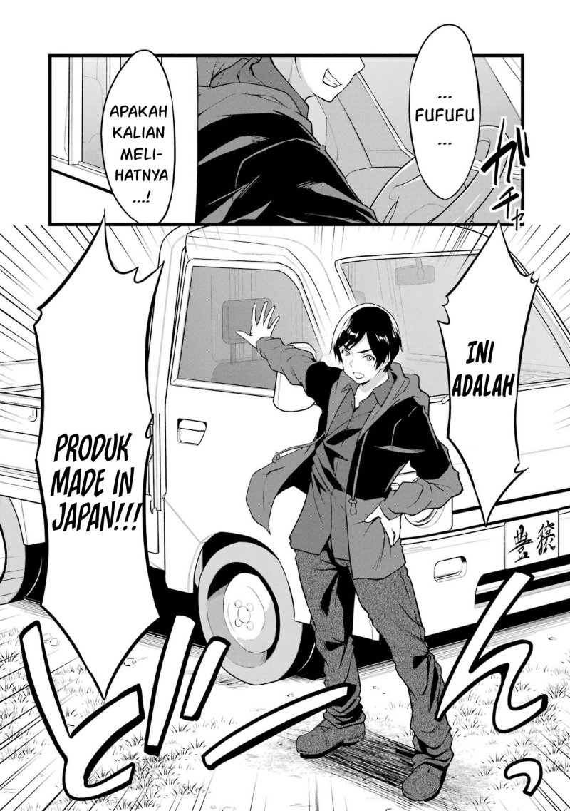 Chapter 14 - halaman 6